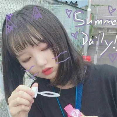 好看到爆的优质女生头像